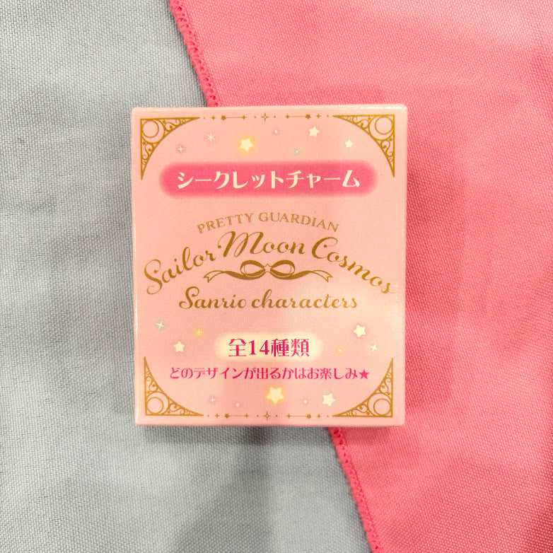 Sanrio Characters x Sailor Moon Secret Charm