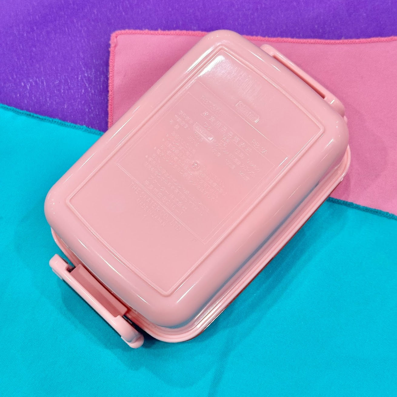 My Melody Bento Lunch Box