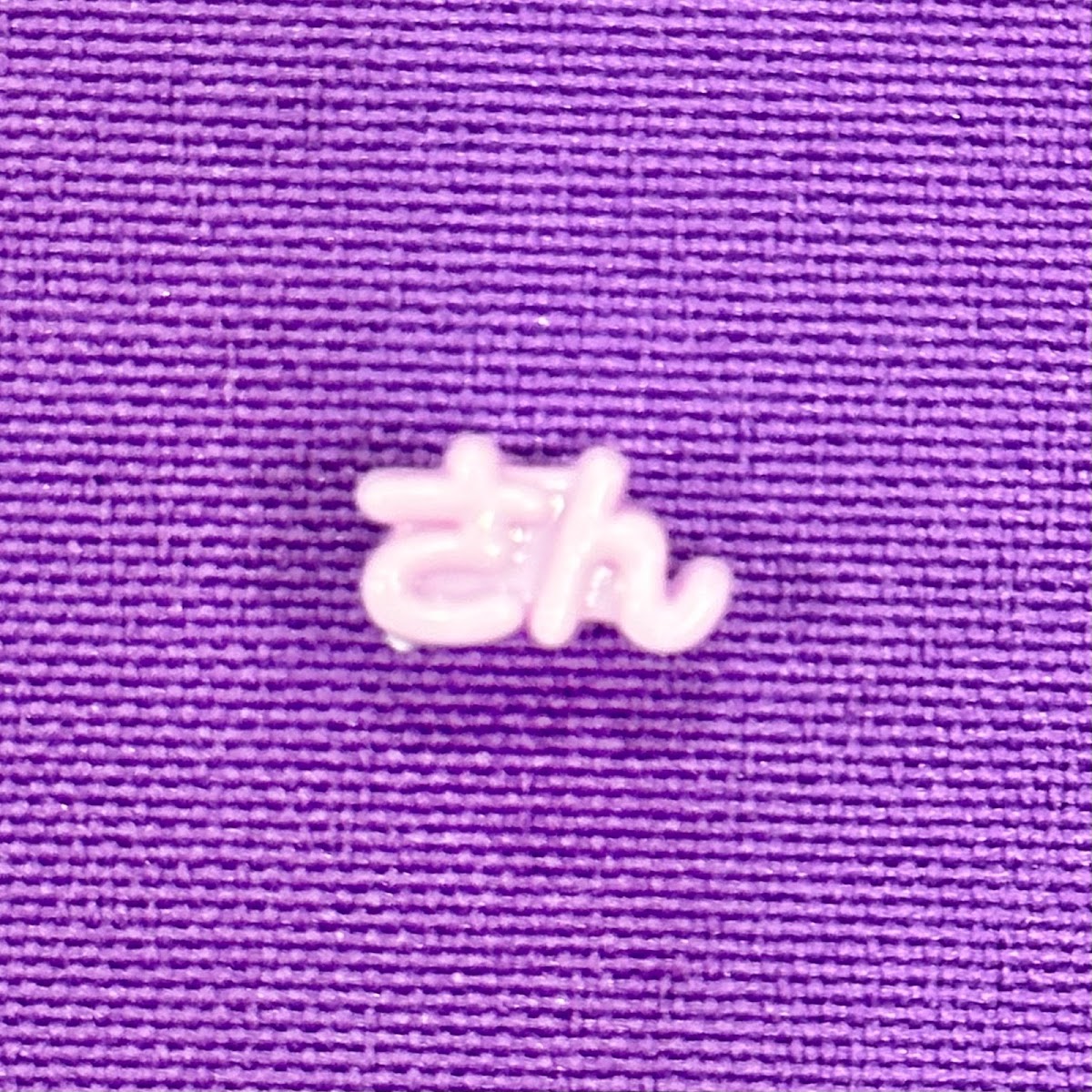 Sanrio Parts for "Pachi" Accessories (Purple)