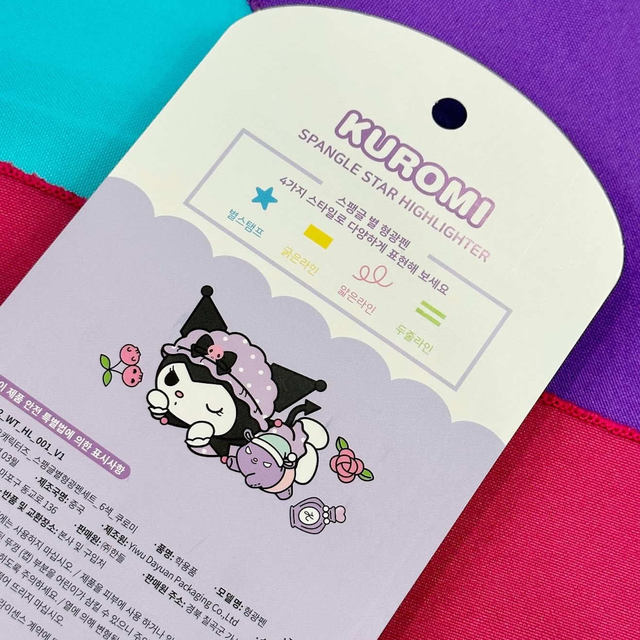 Kuromi 6 Color Highlighter