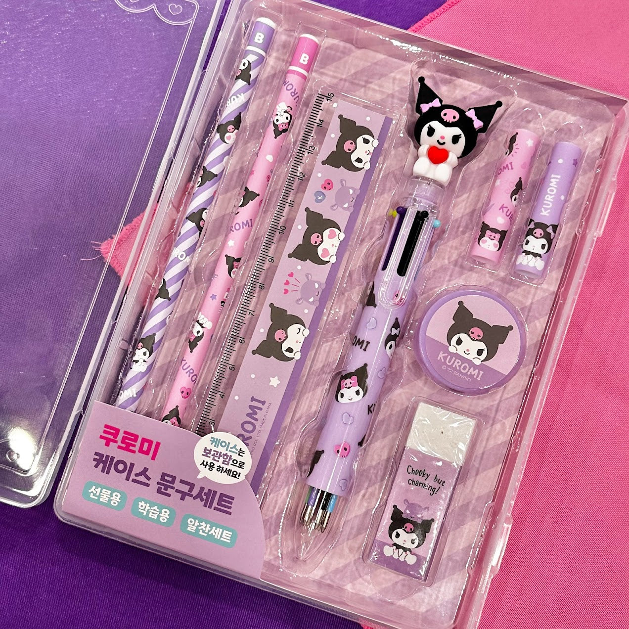 Kuromi Stationery Set