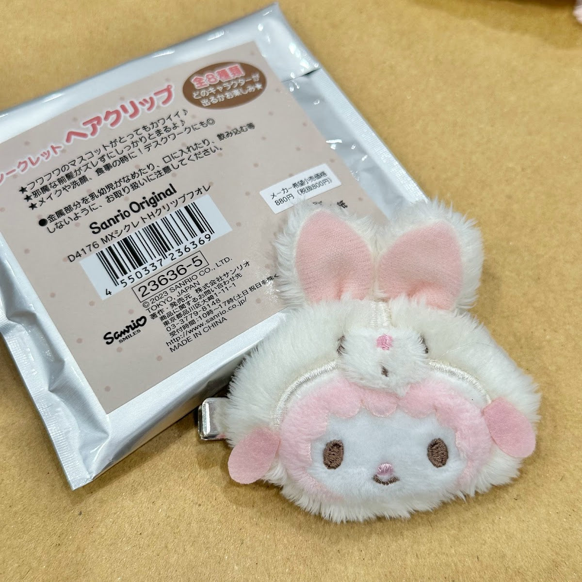 Sanrio Characters "Forest" Secret Hair Clip