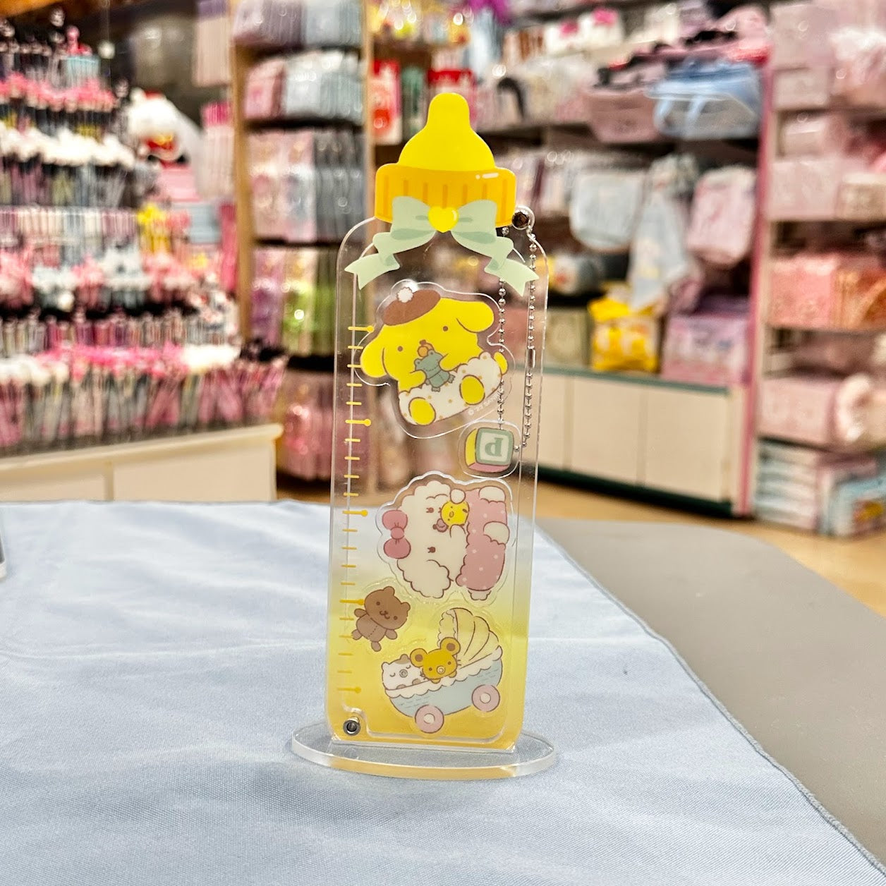 Pompompurin "Baby Bottle" Acrylic Keychain