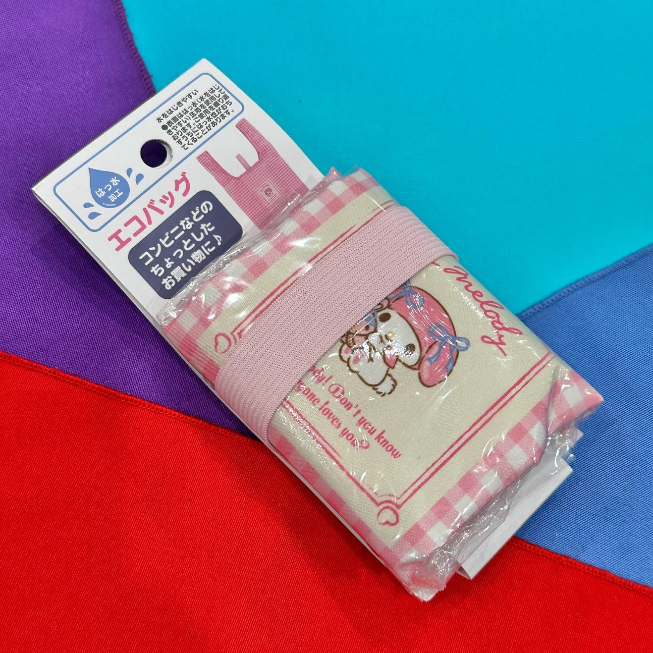 My Melody "Check" Small Reusable Shopping Bag