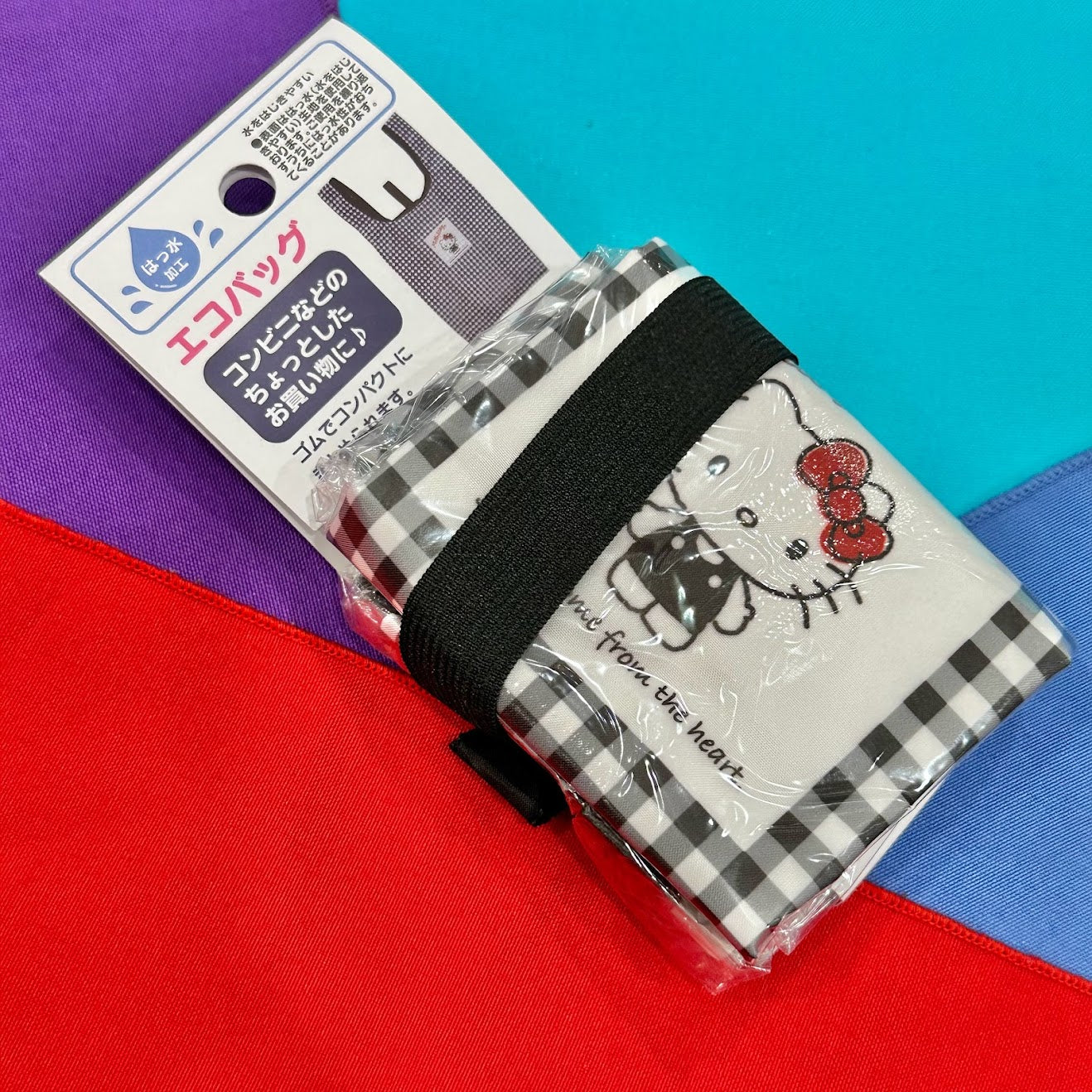 Hello Kitty "Check" Small Reusable Shopping Bag