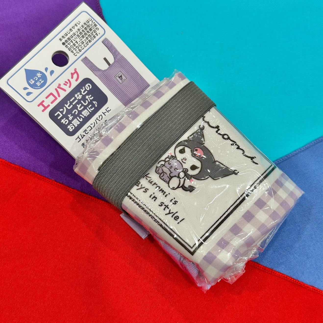 Kuromi "Check" Small Reusable Shopping Bag