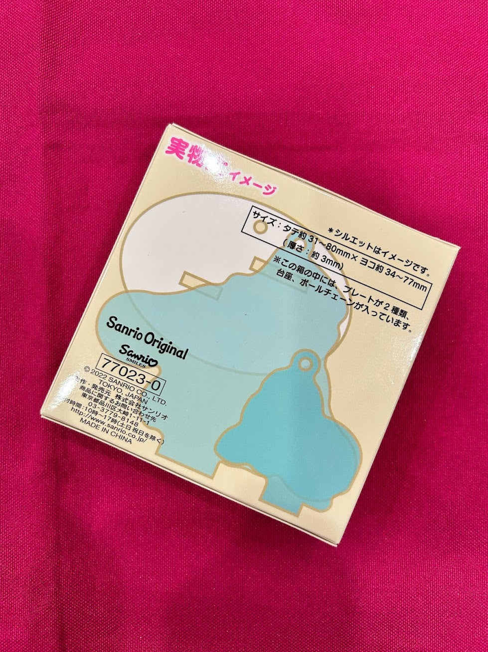 Sanrio Characters "Secret Room" Acrylic Stand
