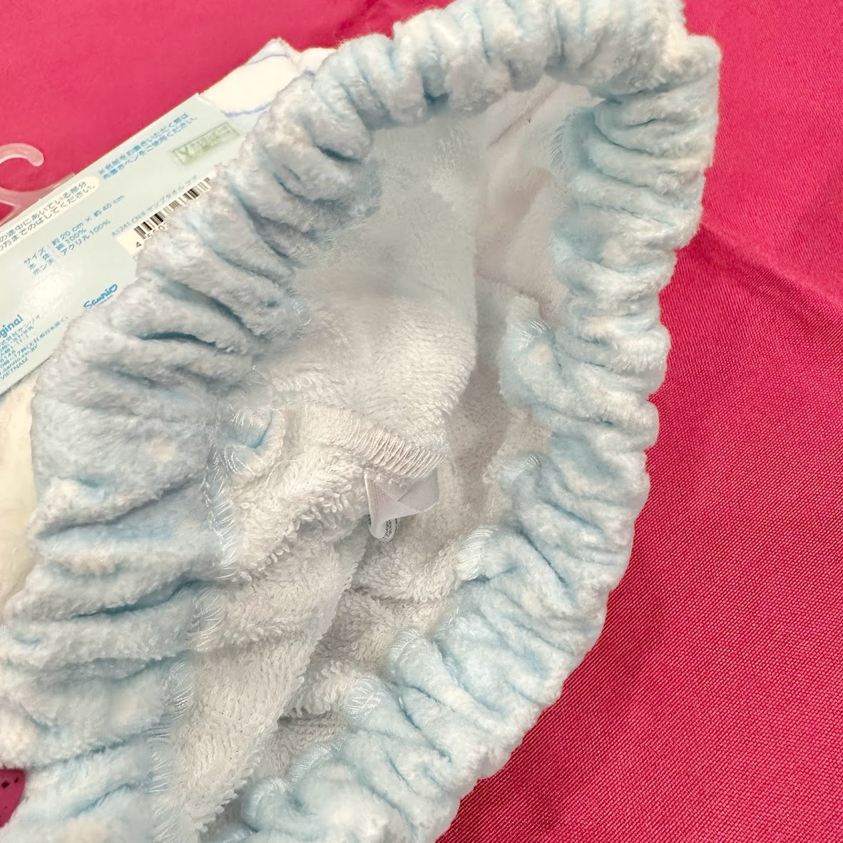 Cinnamoroll "Bear" Cap Towel