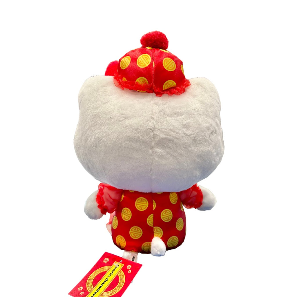 Peluche Hello Kitty Halloween - Ty . - Happy Shop