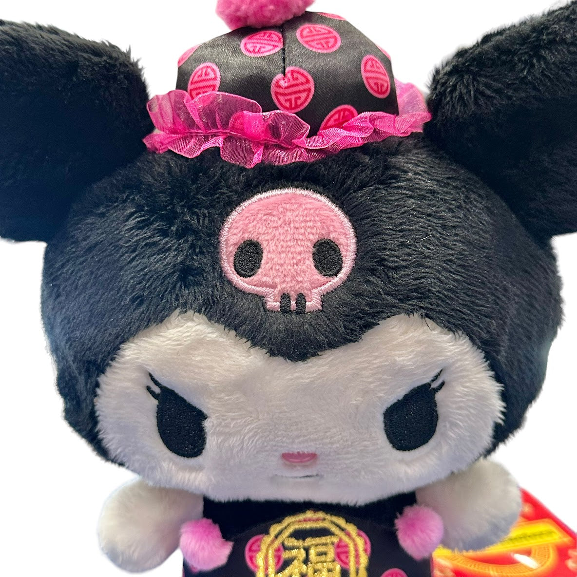 Kuromi "CNY" Mascot Plush Dress
