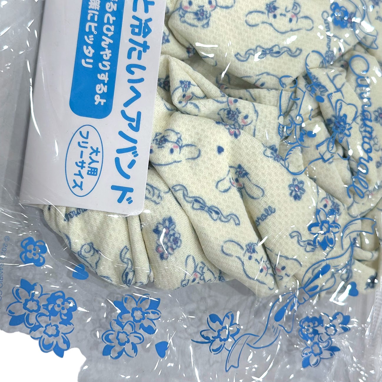 Cinnamoroll Cool Headband