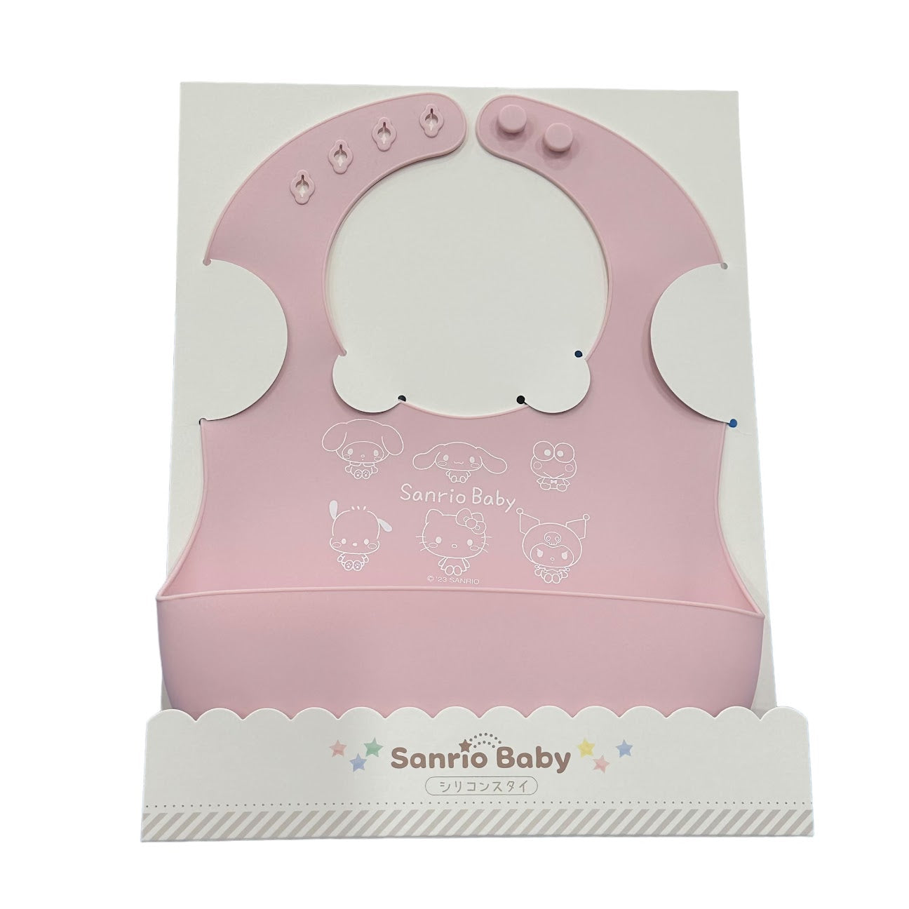 Sanrio Characters Silicone Bib