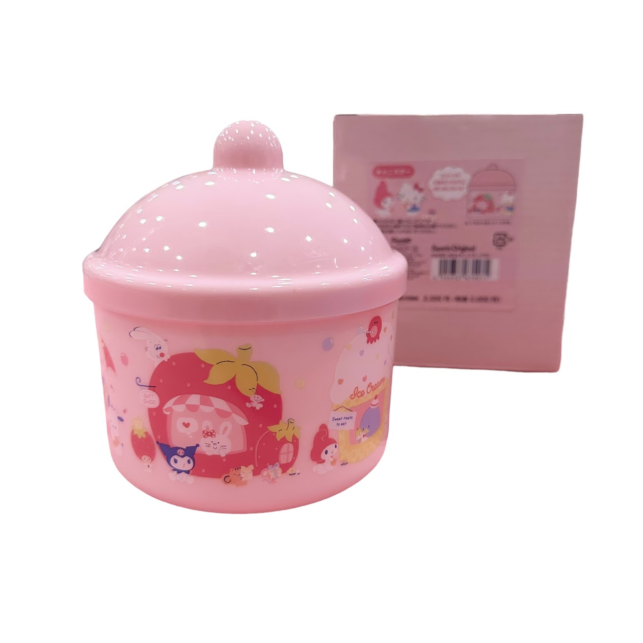 Sanrio Characters "FSD" Accessory Case