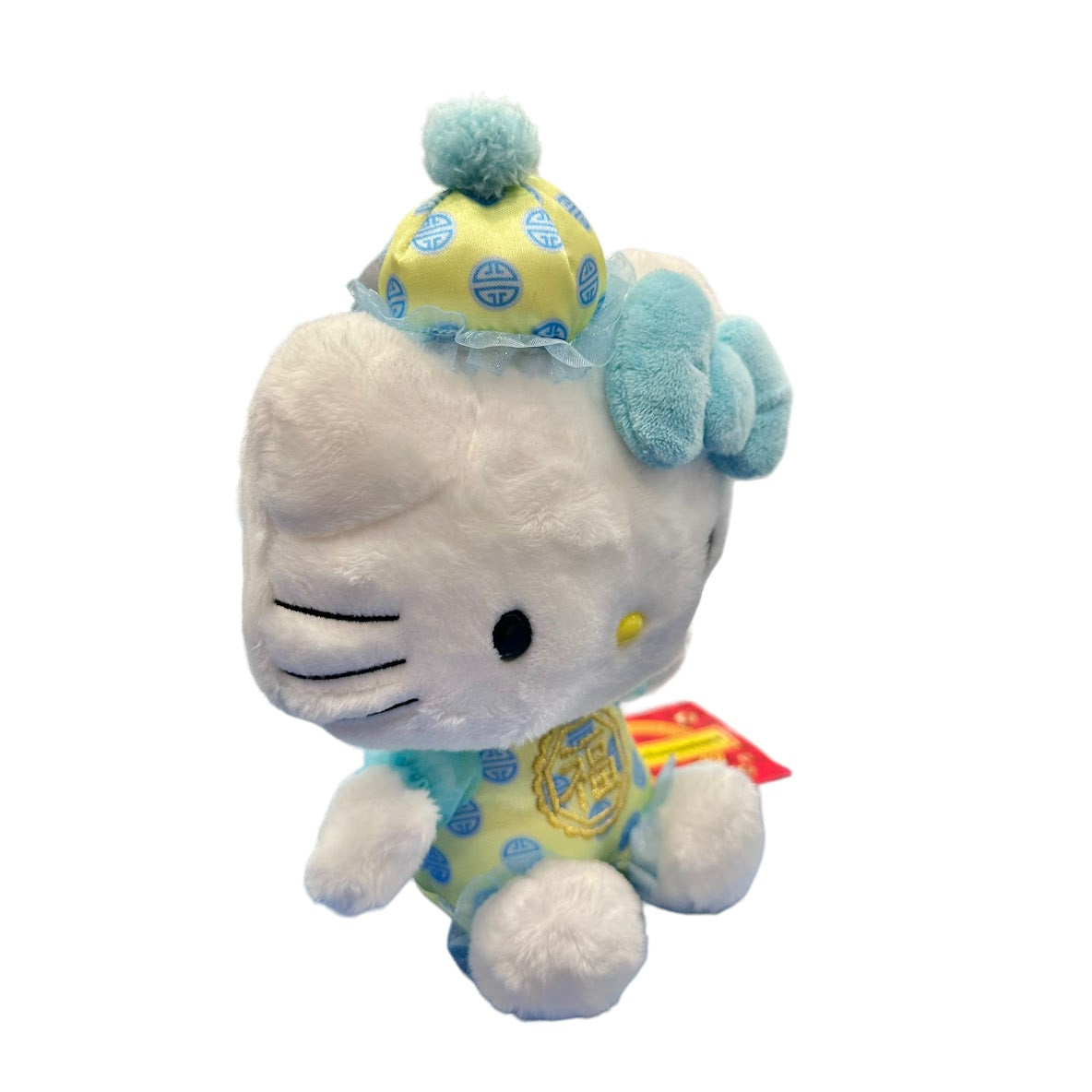 Hello Kitty "CNY" Mascot Plush Dress Yellow