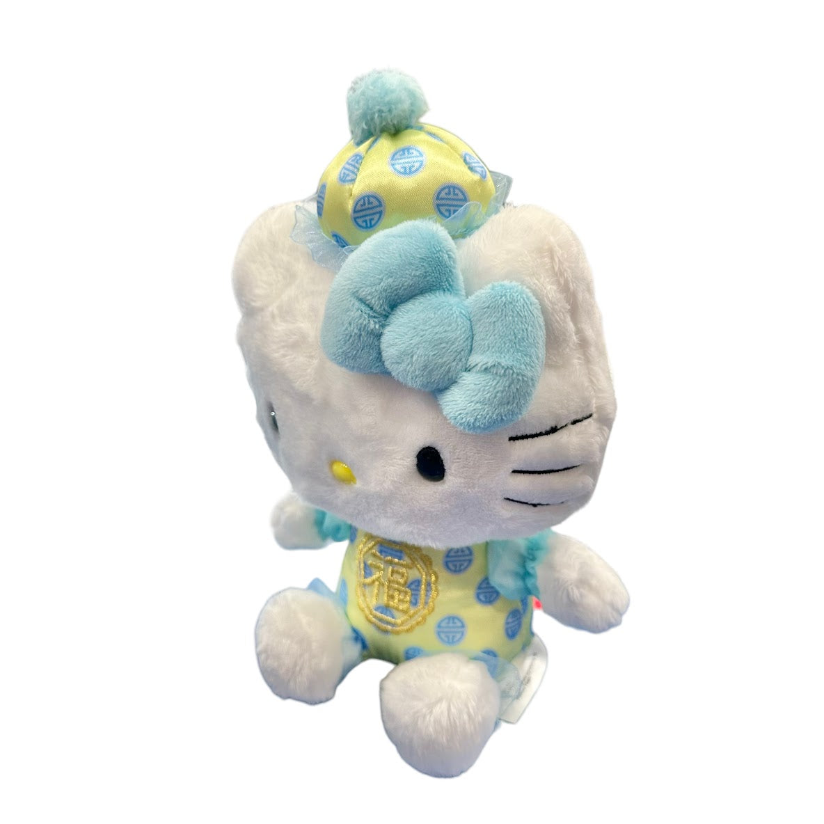 Hello Kitty "CNY" Mascot Plush Dress Yellow