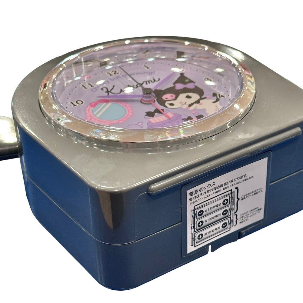 Kuromi Die-Cut Alarm Clock