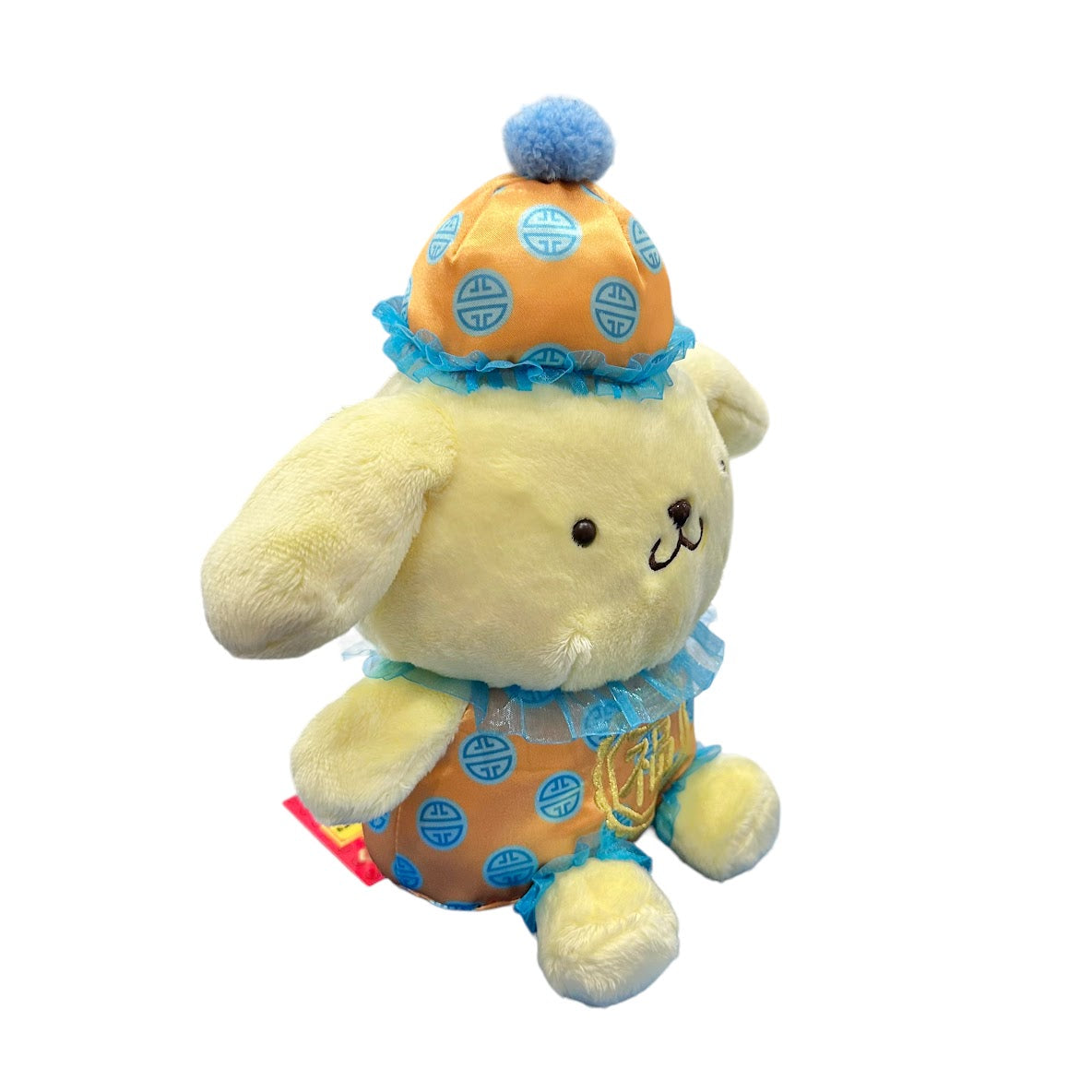 Pompompurin "CNY" 10in Plush