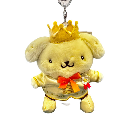 Pompompurin "Crown" Mascot Plush Keychain