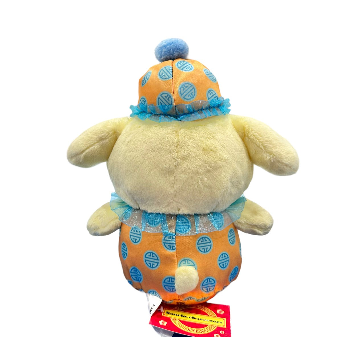 Pompompurin "CNY" 10in Plush