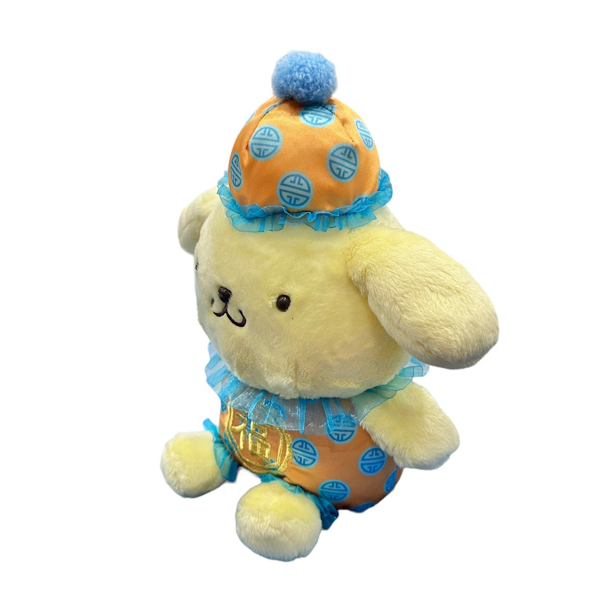 Pompompurin "CNY" 10in Plush