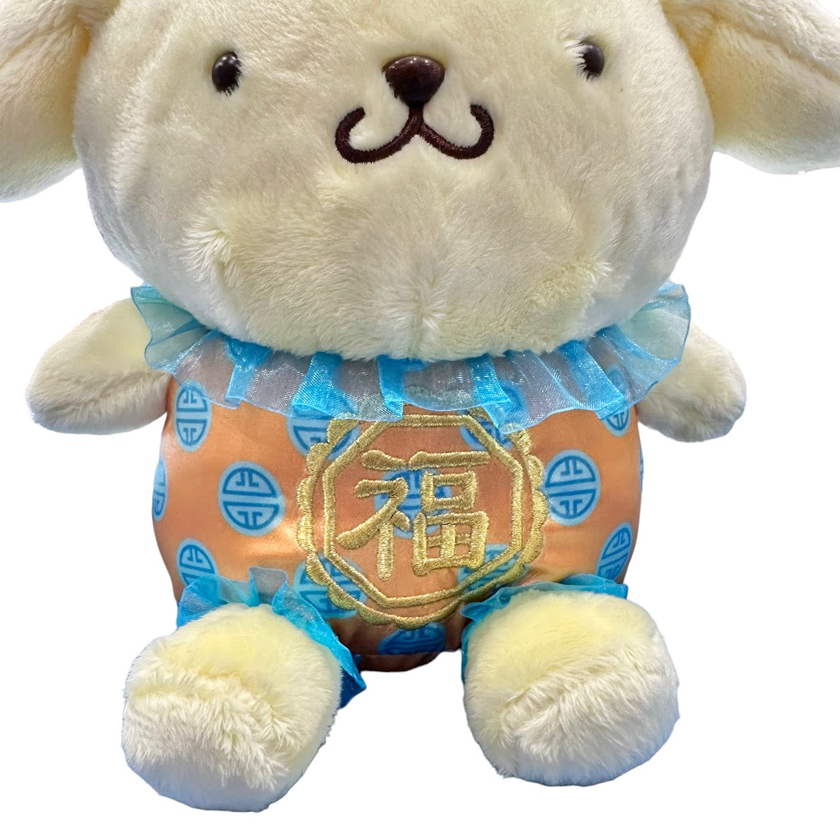 Pompompurin "CNY" 10in Plush