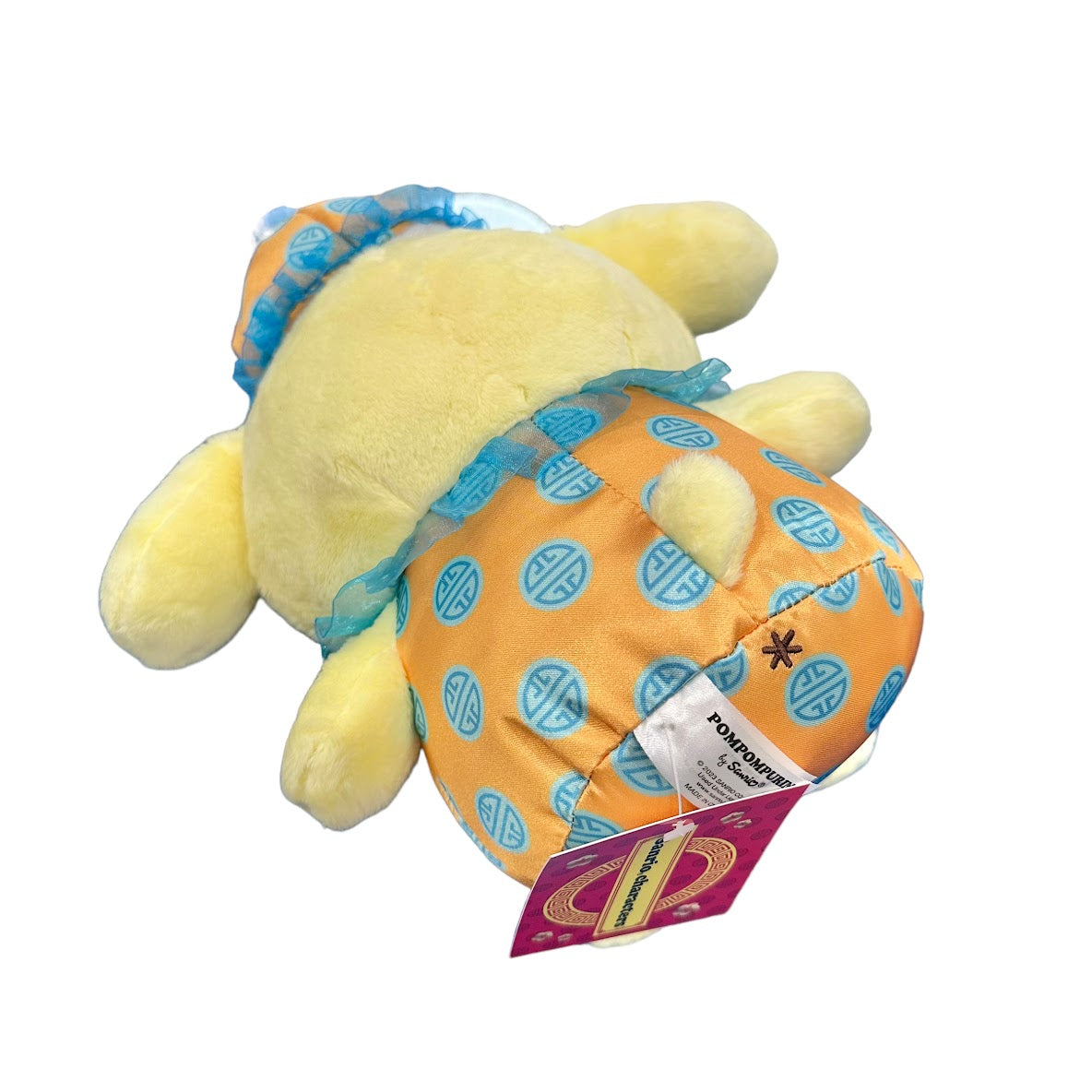 Pompompurin "CNY" 10in Plush