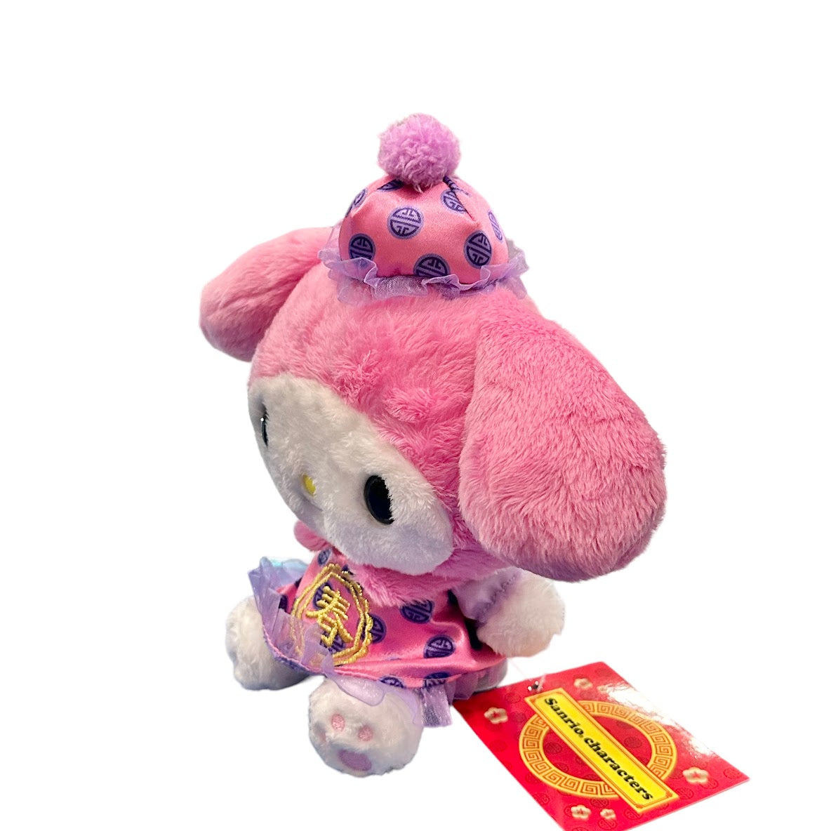 My Melody "CNY" Mascot Plush Dress