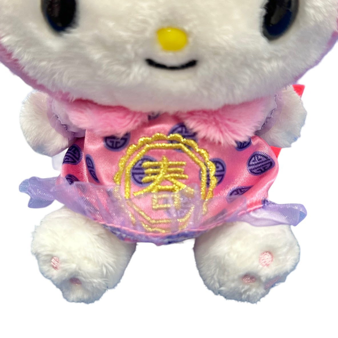 My Melody "CNY" Mascot Plush Dress