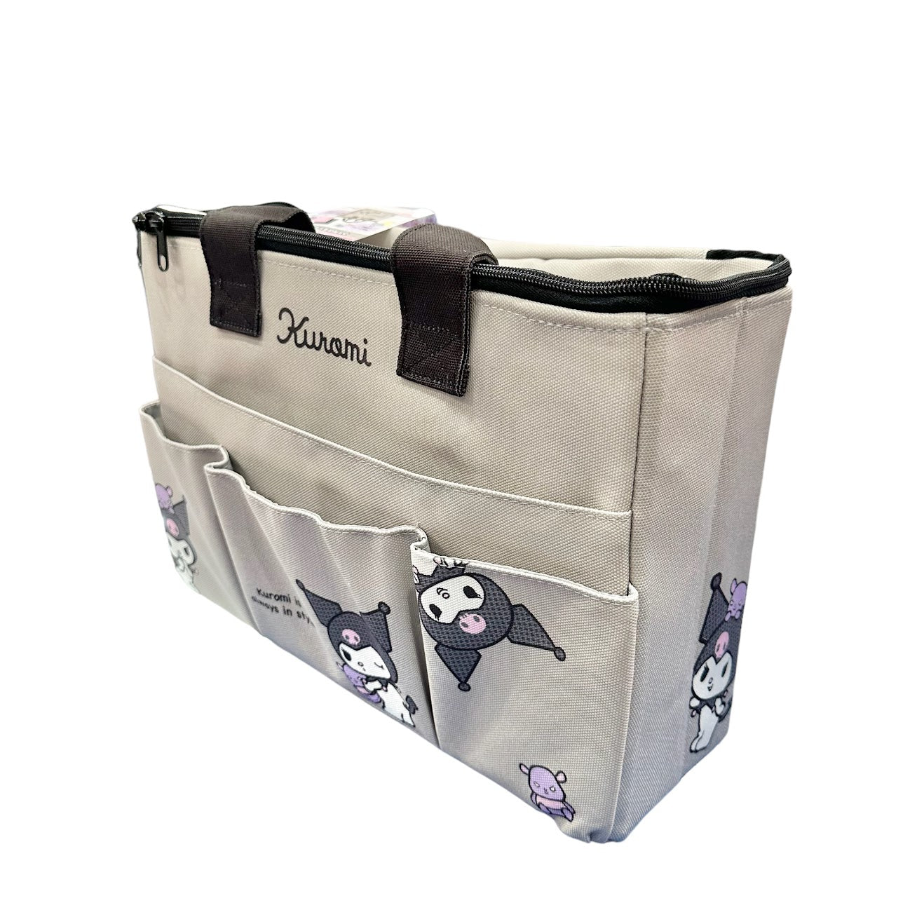 Kuromi Large Storage Box w/ Cover