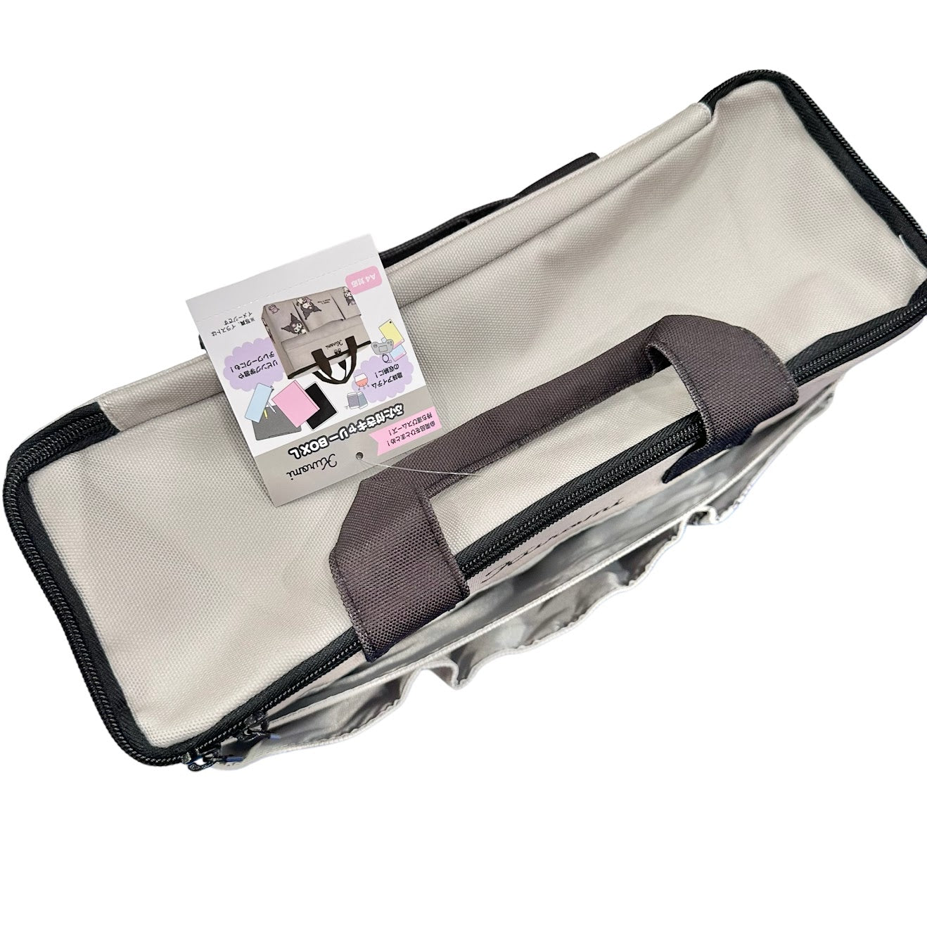 Kuromi Large Storage Box w/ Cover