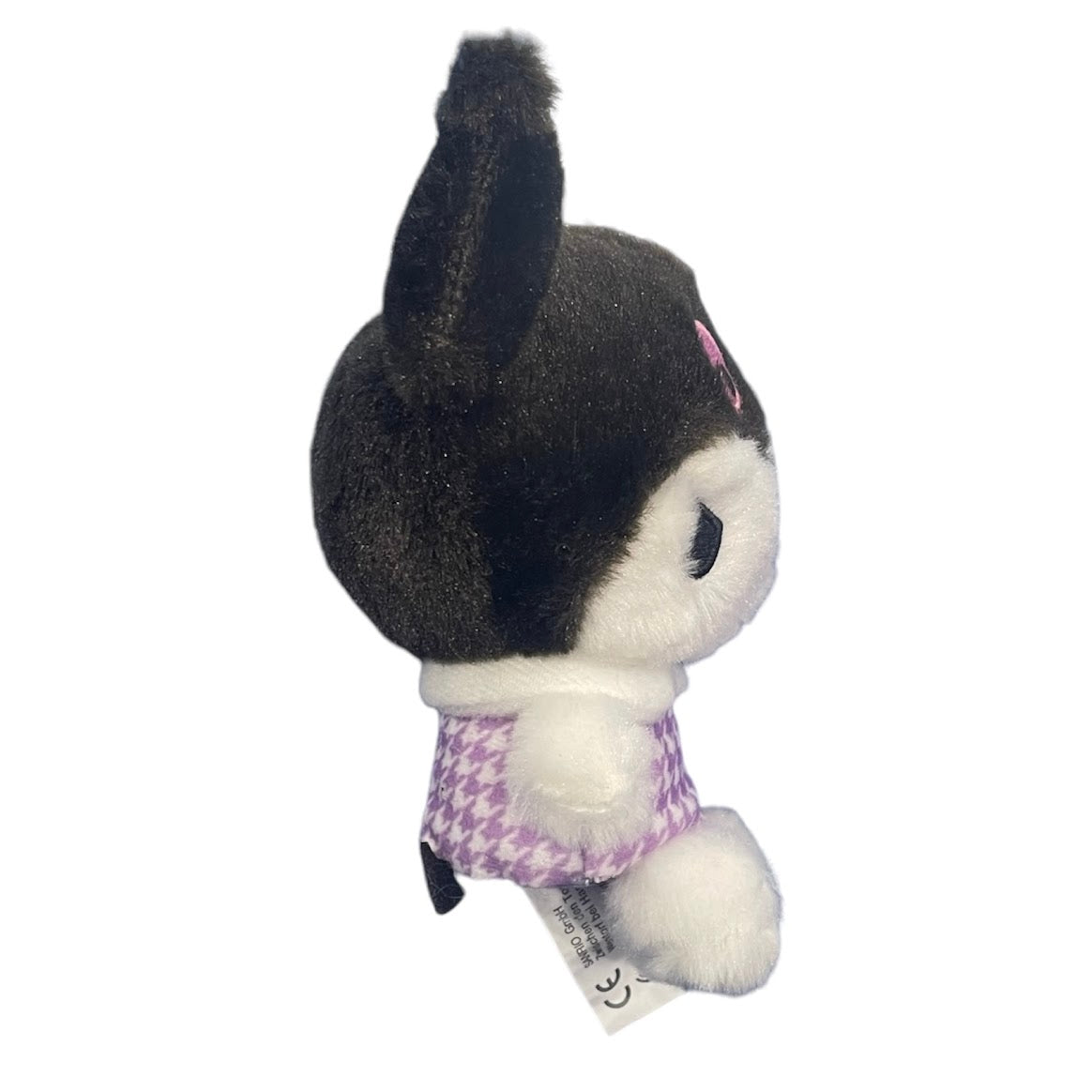 Kuromi "Face" Keychain w/ Mascot