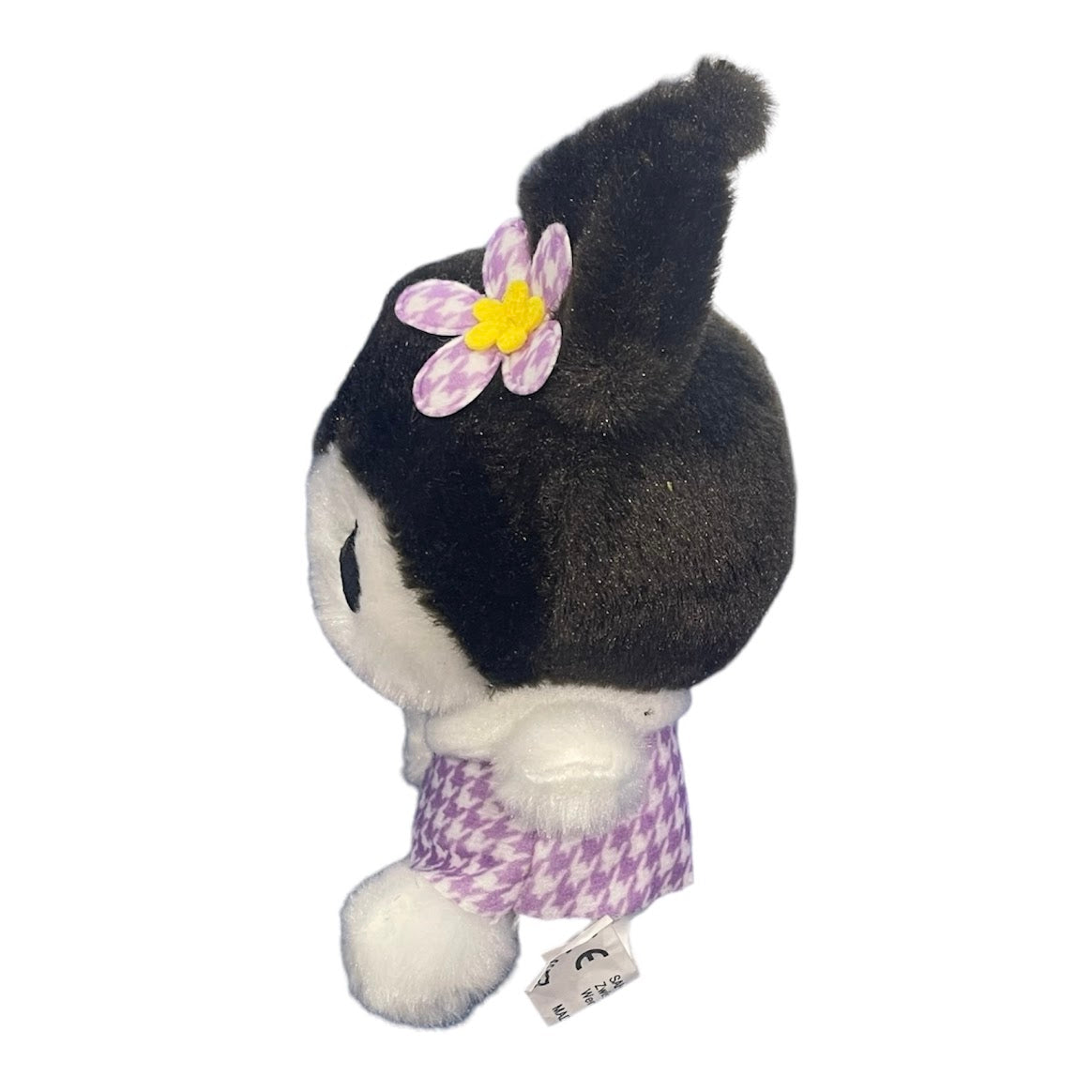Kuromi "Face" Keychain w/ Mascot