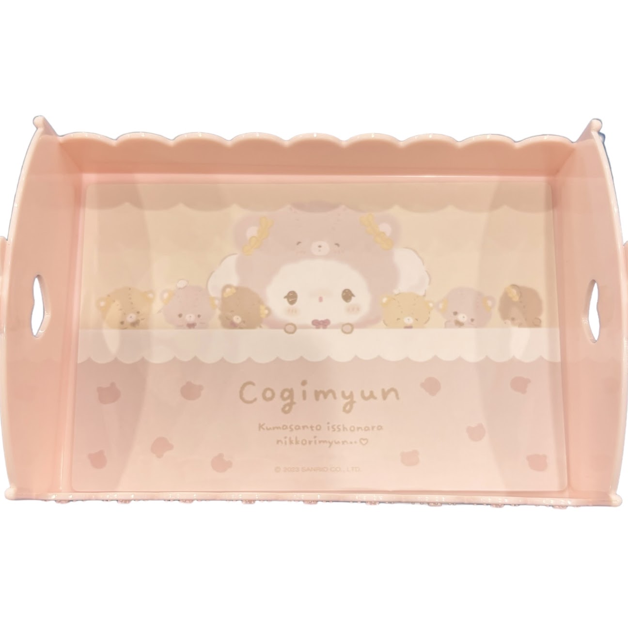 Cogimyun "Bear" Chest