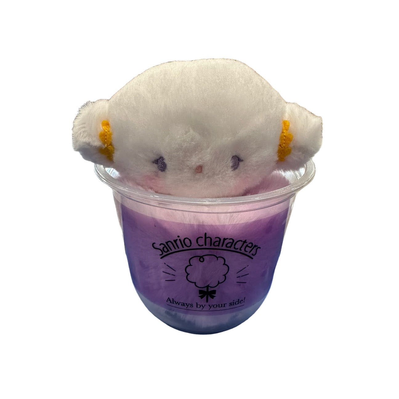 Sanrio Pack Yourself Mascot