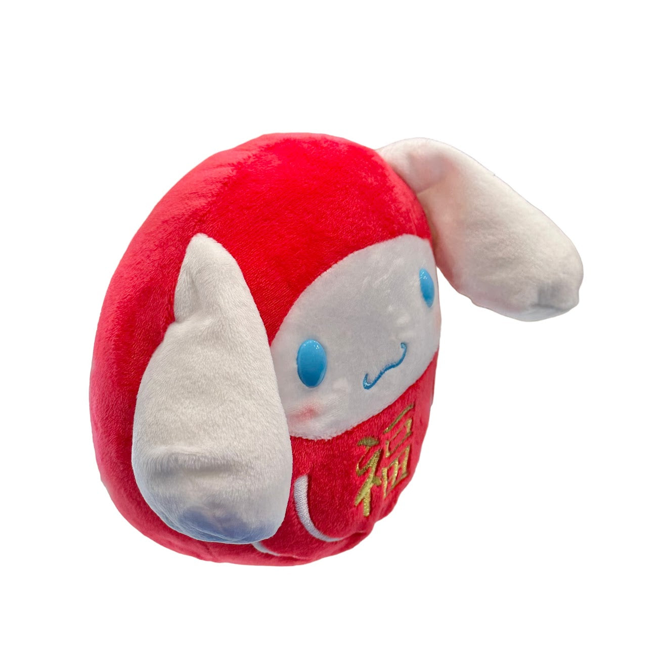 Cinnamoroll "Daruma" Bean Doll Plush