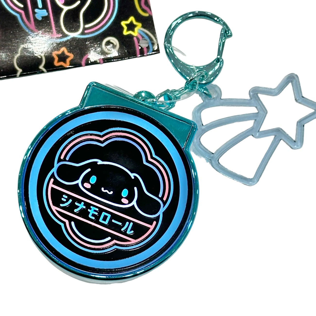 Cinnamoroll "VIVI" Key Ring