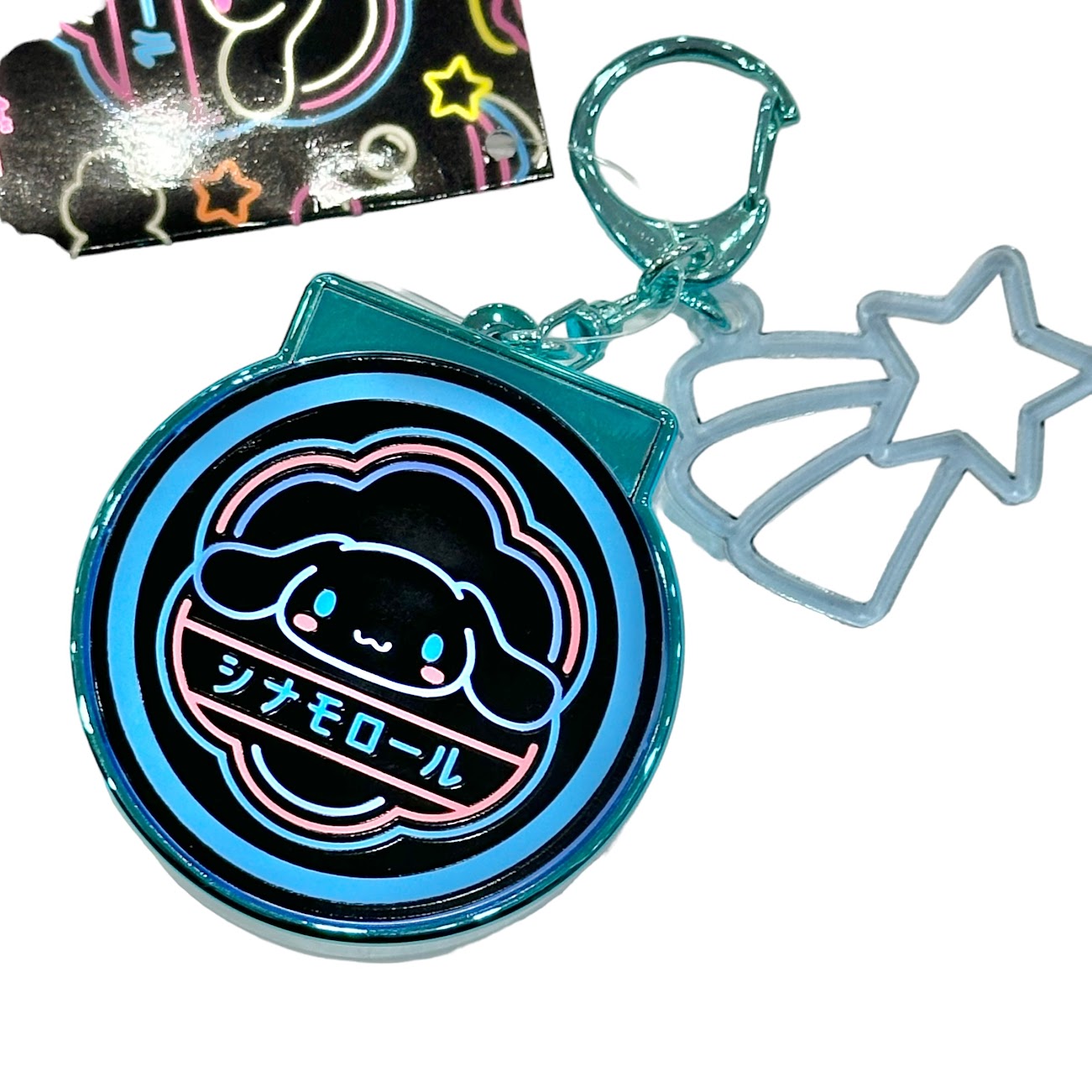 Cinnamoroll "VIVI" Key Ring