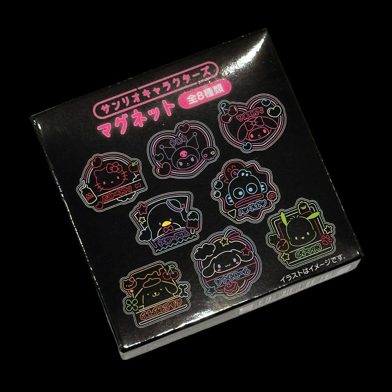 Sanrio Characters "VIVI" Secret Magnet