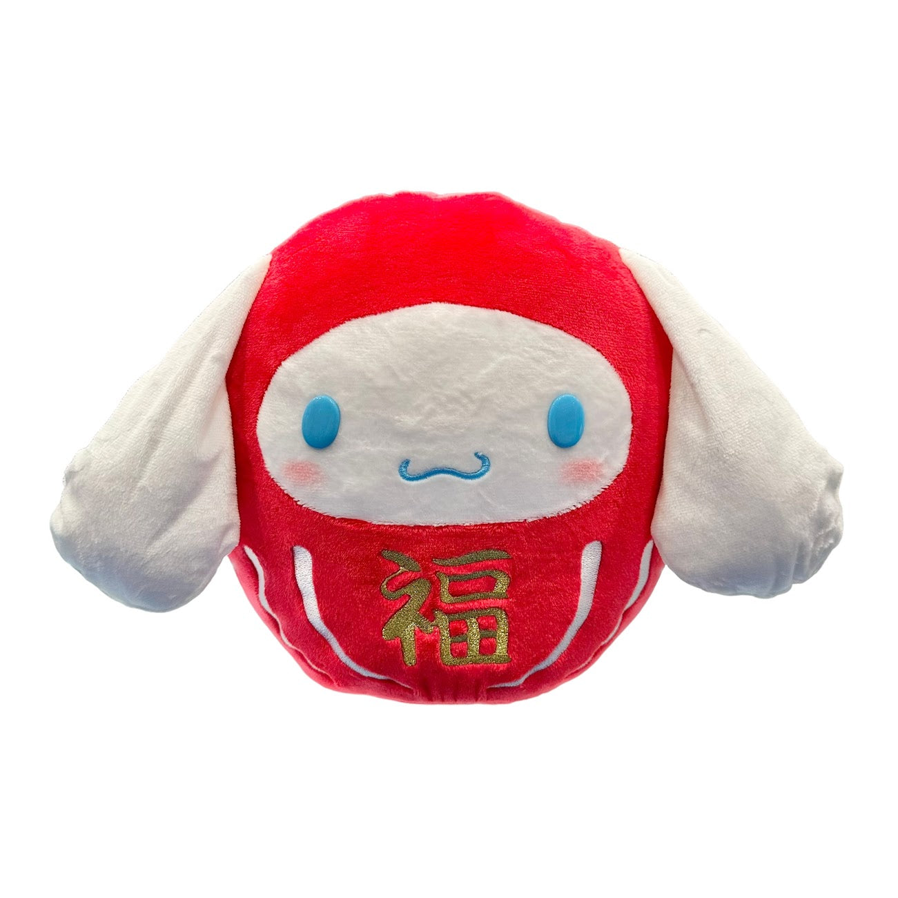 Cinnamoroll "Daruma" 10in Plush