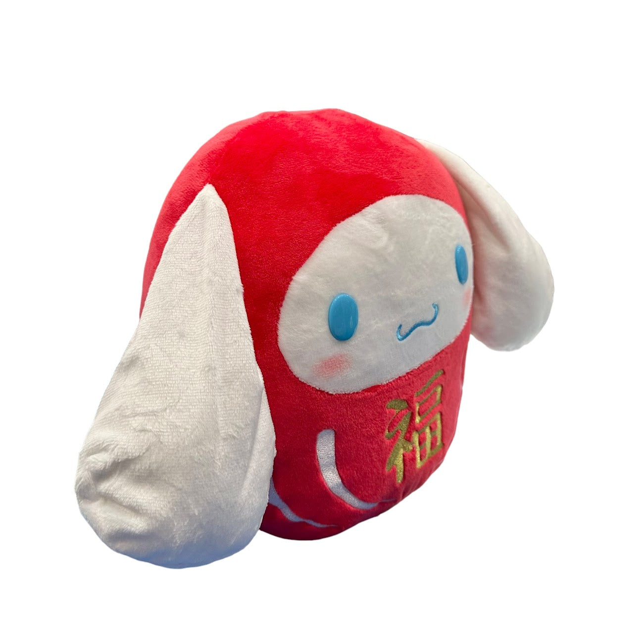 Cinnamoroll "Daruma" 10in Plush