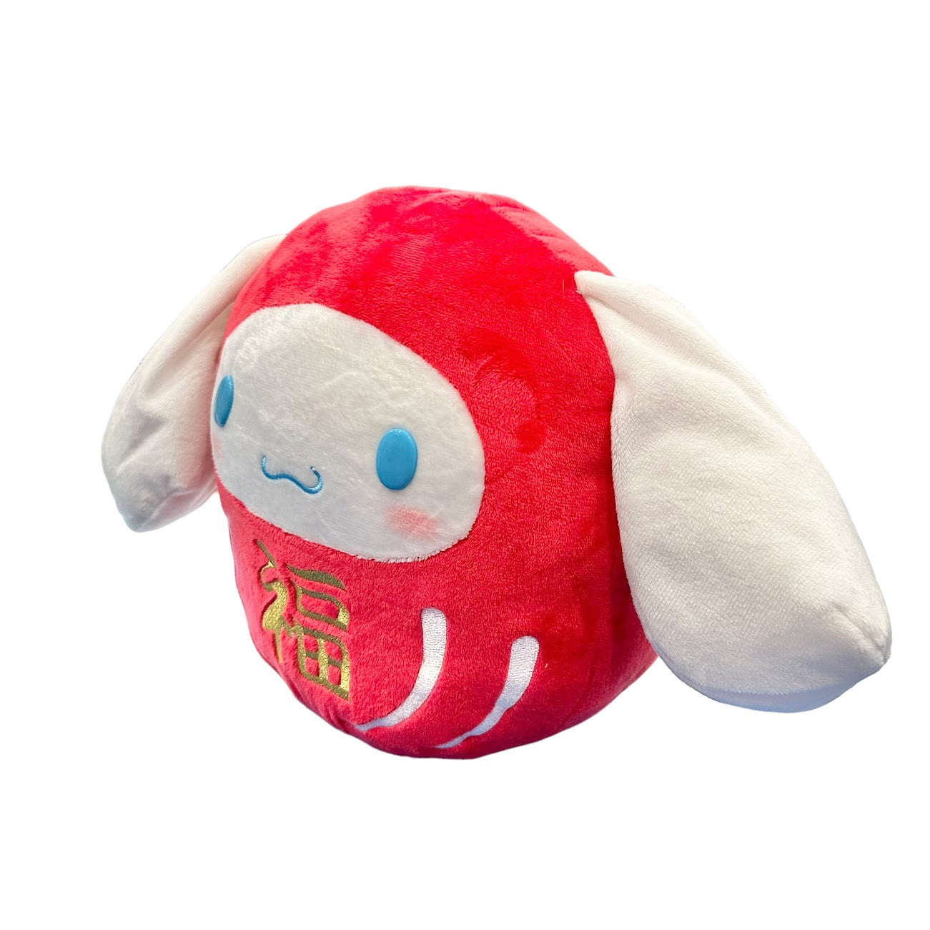 Cinnamoroll "Daruma" 10in Plush