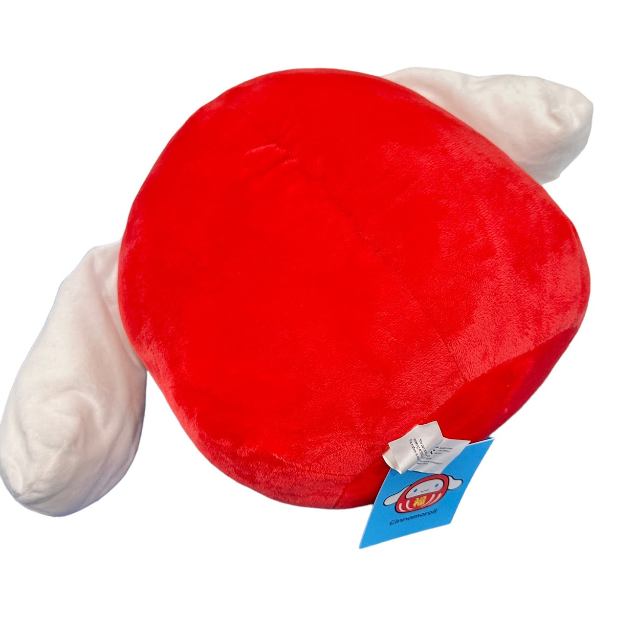 Cinnamoroll "Daruma" 10in Plush