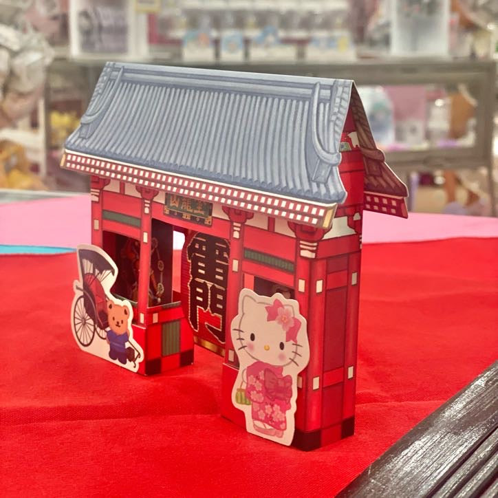 Hello Kitty "Temple" Greeting Card