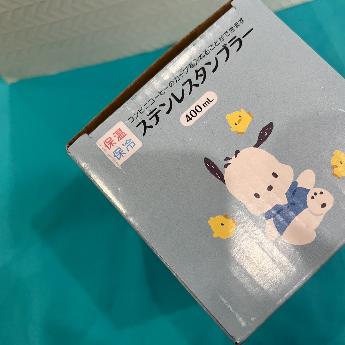 Pochacco Stainless Tumbler