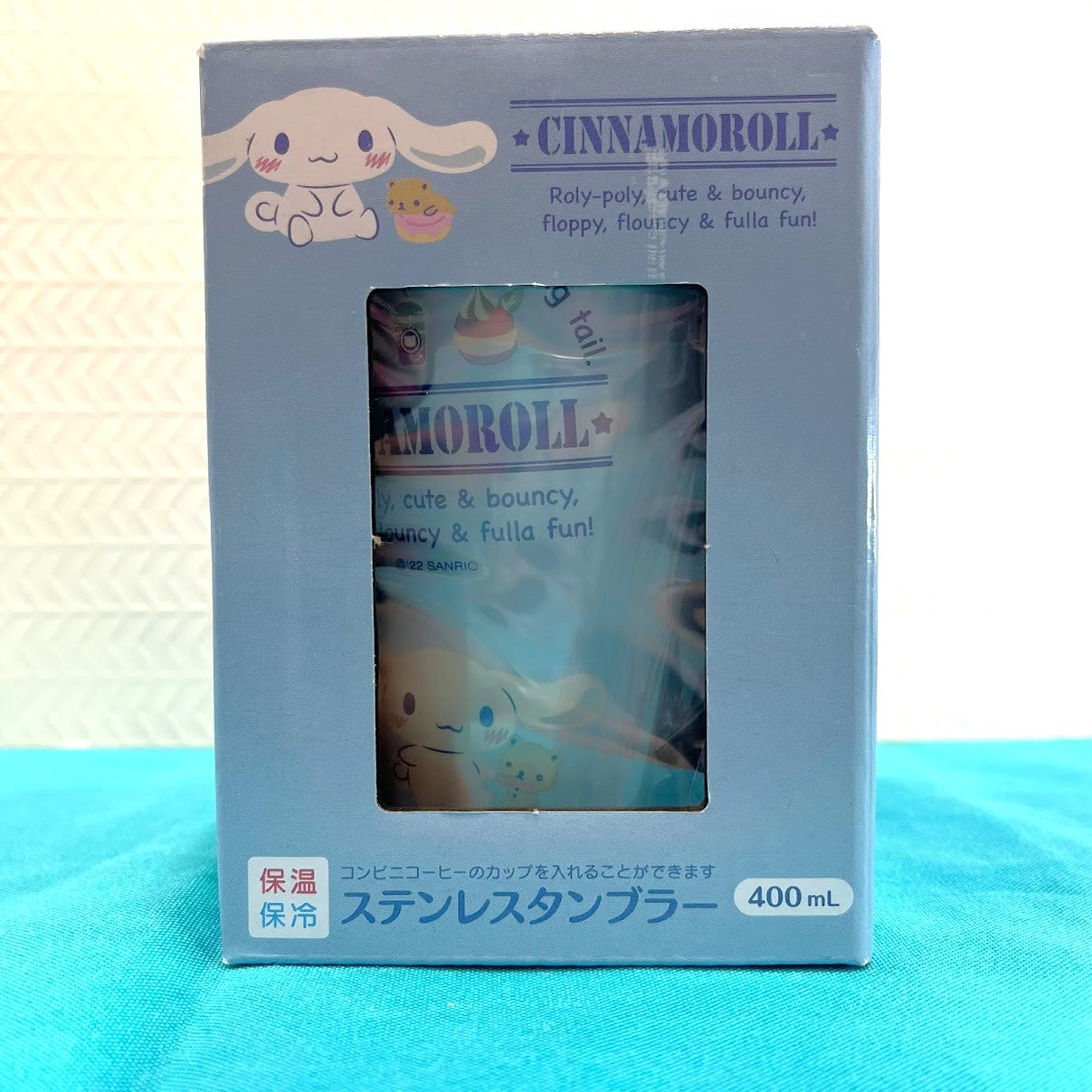 Cinnamoroll Stainless Tumbler