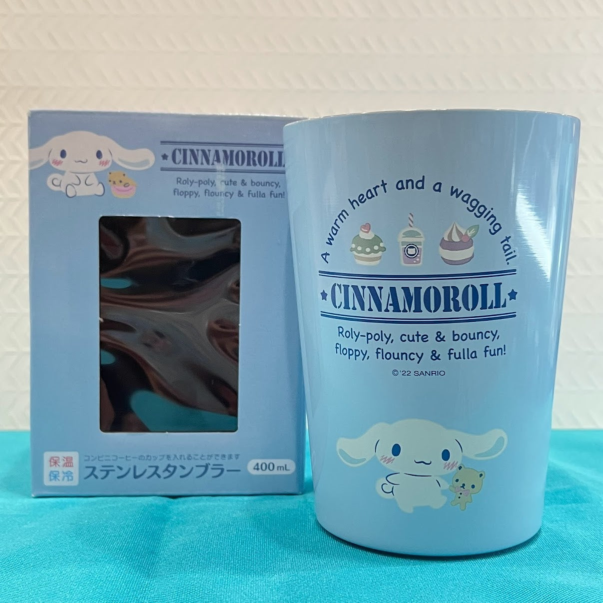 Cinnamoroll Stainless Tumbler