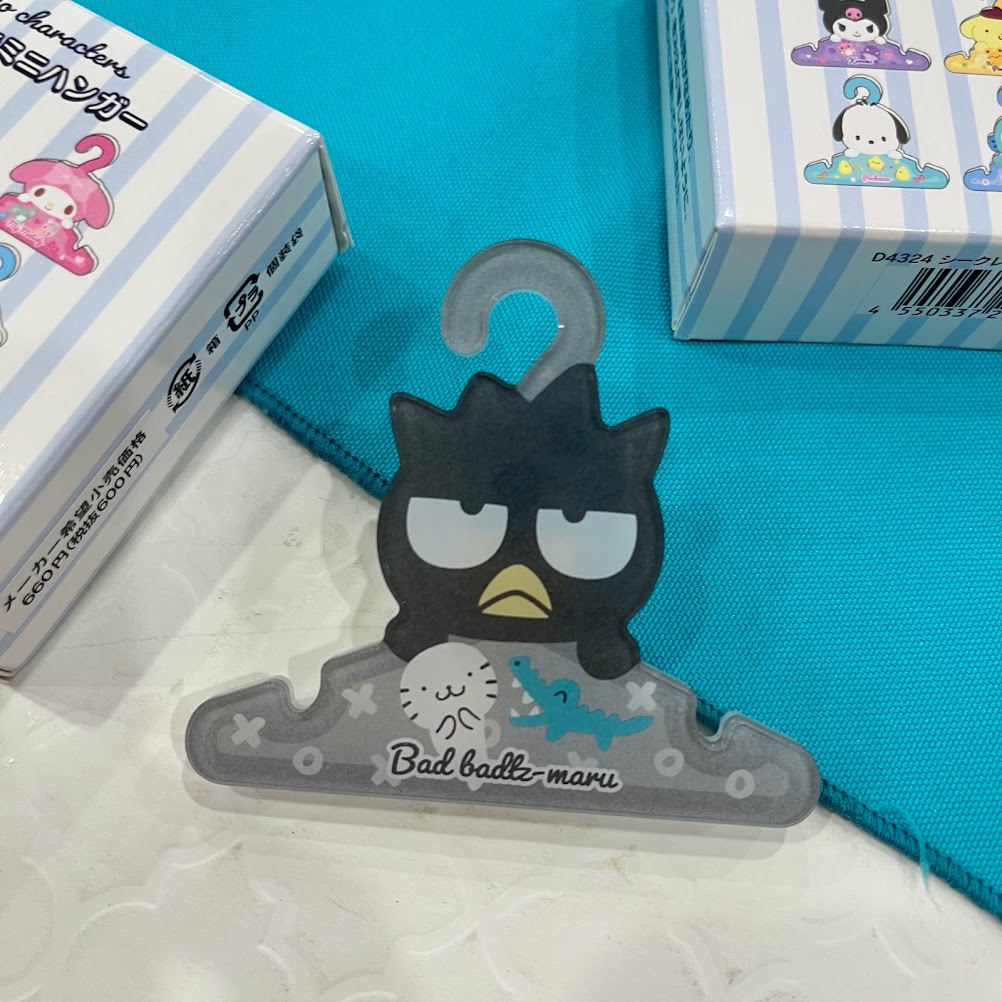 Sanrio "Wash" Secret Clips