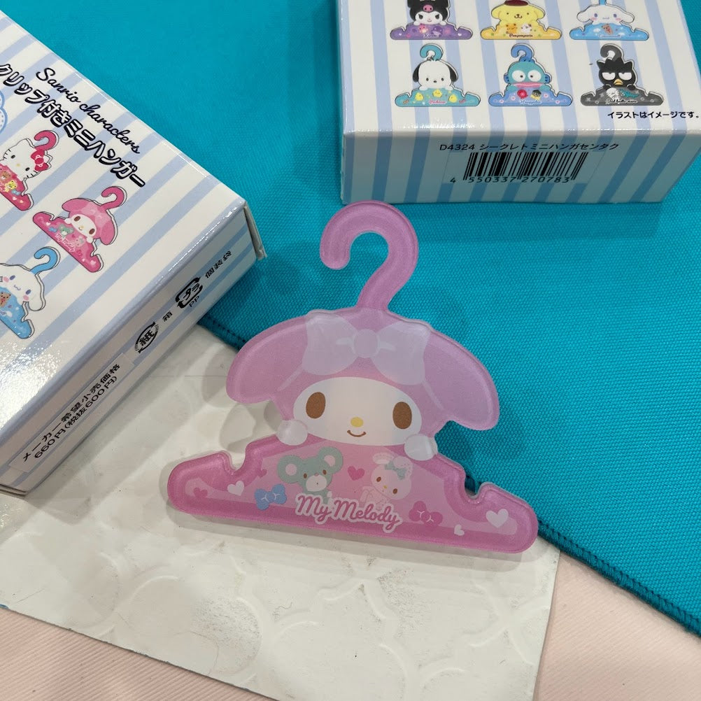 Sanrio "Wash" Secret Clips