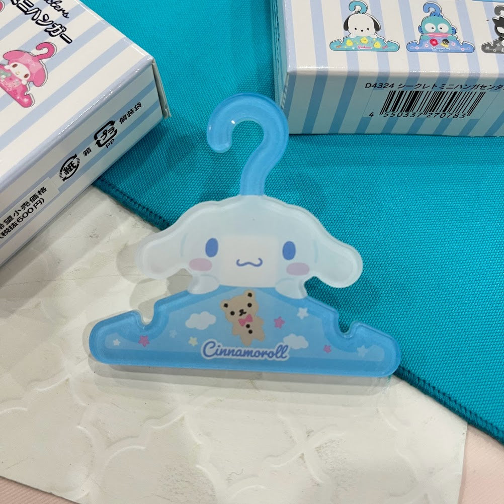Sanrio "Wash" Secret Clips
