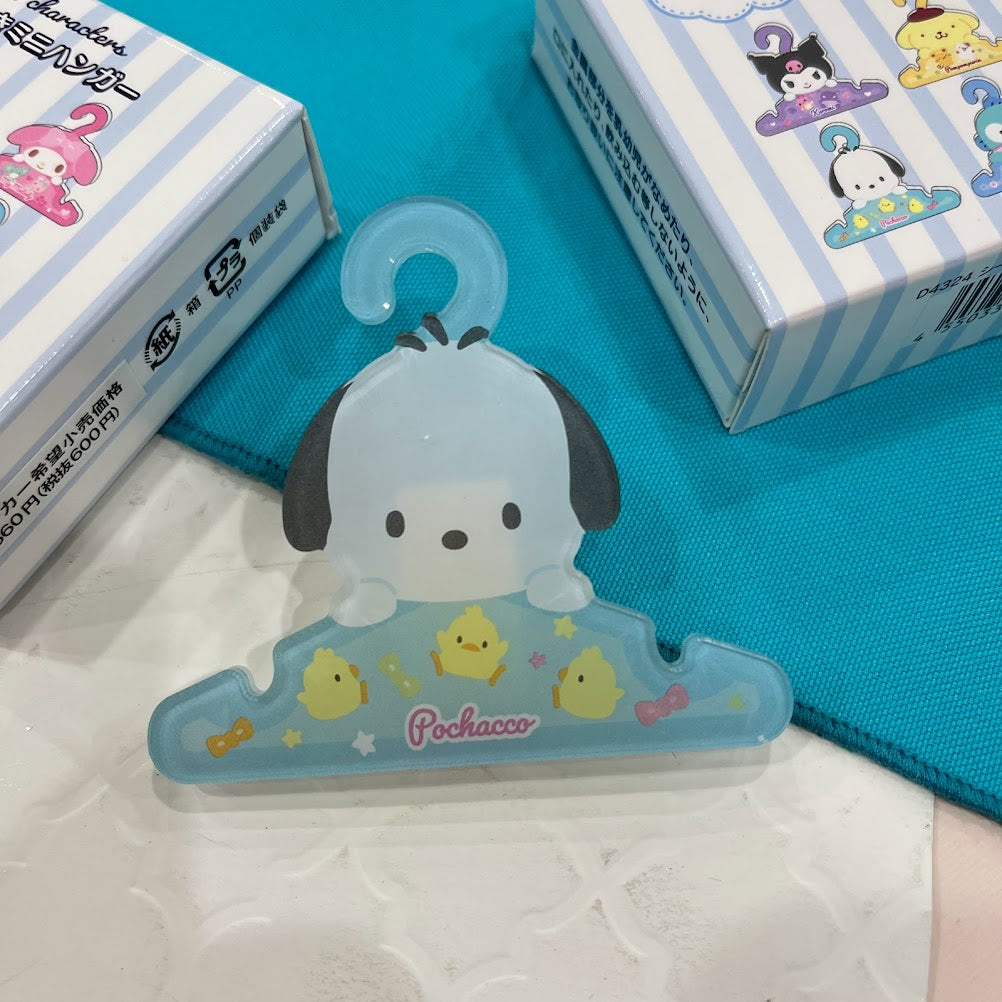 Sanrio "Wash" Secret Clips
